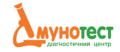 Диагностический центр «ИММУНО-ТЕСТ»WordPress